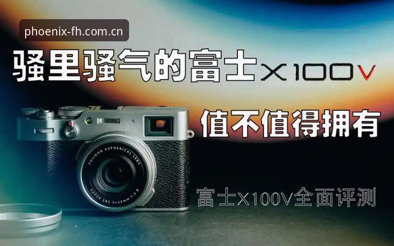 FH平台注册怎么样 vs 其他平台：全面对比评测，哪个更值得选择？