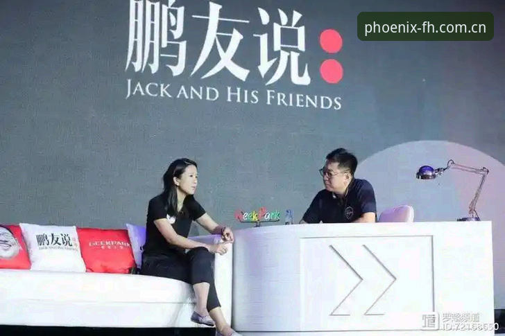 资深用户张鹏的实战心得：FH官网地址功能详解，秒级直达巅峰激情