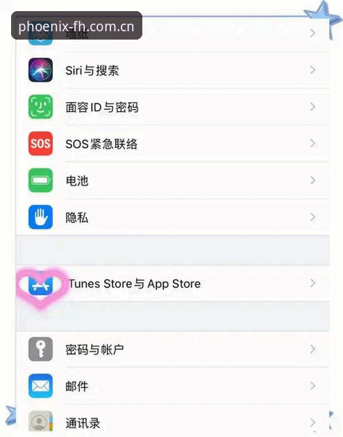 FH下载教程如何解决？——从新手到高手的完整指南带你突破Fire Hub竞技新高度