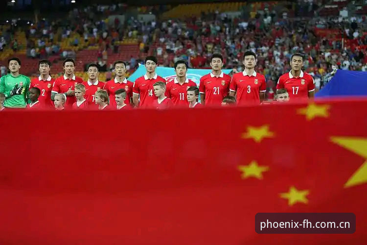 世界杯扩军66队计划详解——中国男足的新机遇与fh凤凰体育平台观赛体验